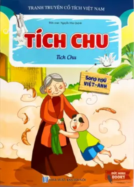Tích Chu
