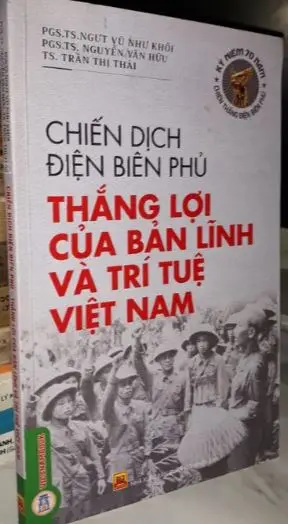Chiến dịch Điện Biên Phủ (1946)