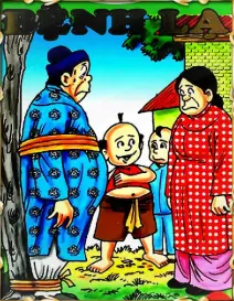 Trạng Quỷnh tập 254