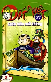 Thần đồng Đất Việt – Tập 77: