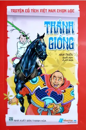 Thánh gióng