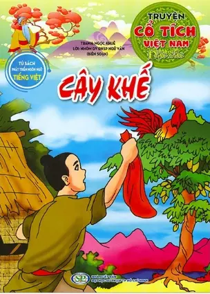 Sự tích cây khế