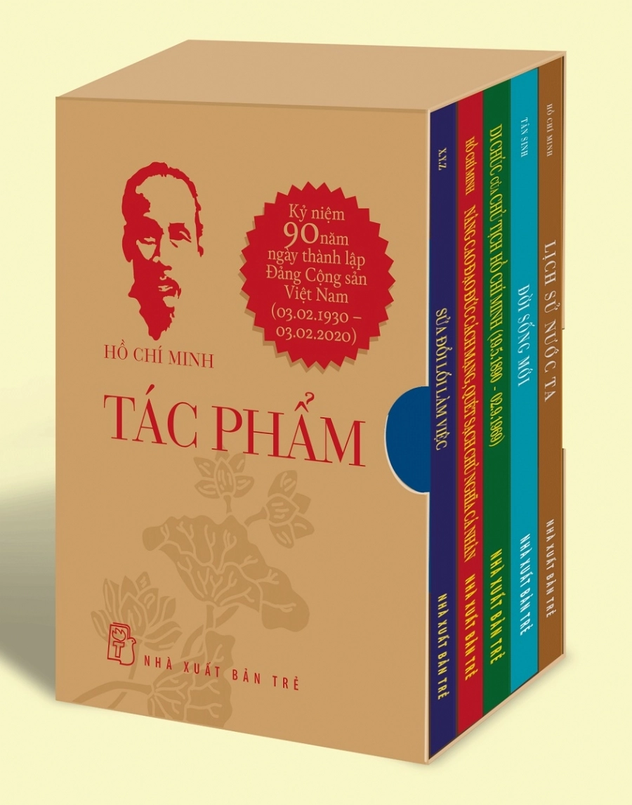 Di sản Hồ Chí Minh: Hồ Chí Minh - Tác phẩm (khổ nhỏ)