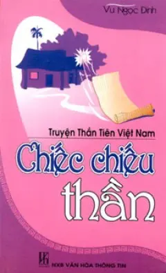 Chiếc chiếu thần