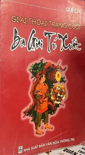 Ba giai tú xuất