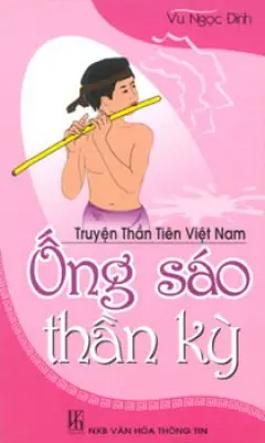 Ống sáo thần kỳ