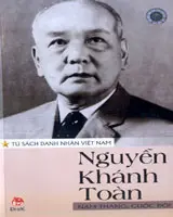 Nguyễn Khánh Toàn