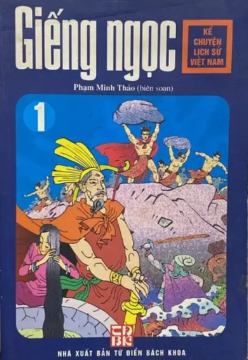 Giếng ngọc