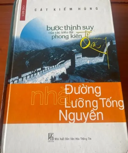 Bước thịnh suy nhà Đường - Nhà Tống