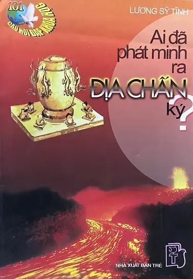 Ai đã phát minh ra địa chấn lý
