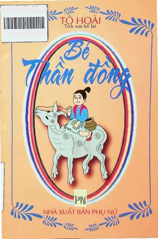 Bé thần đồng (BS)