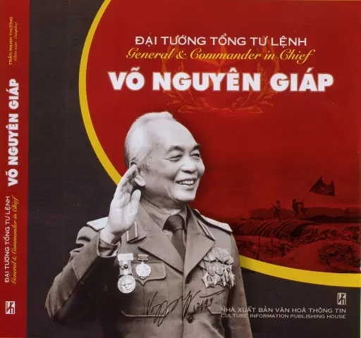 Võ Nguyên Giáp