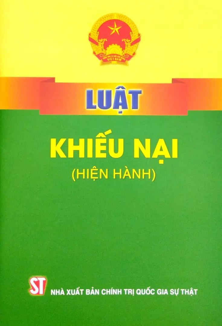 Luật khiếu nại