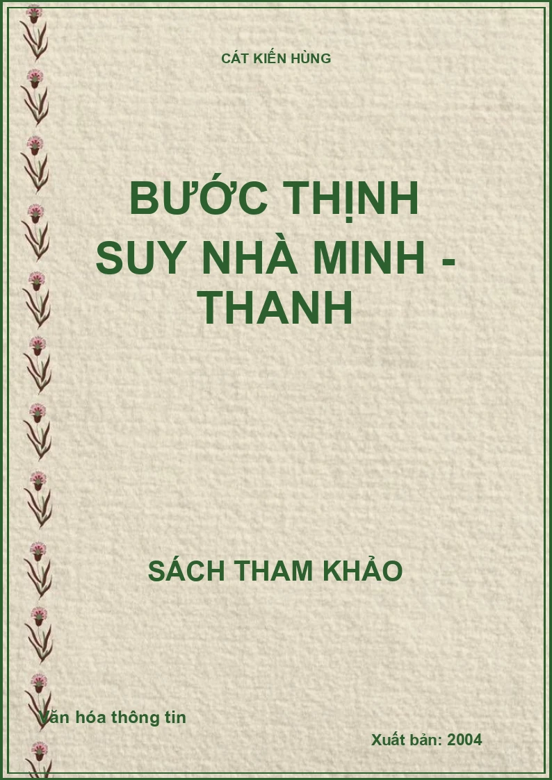Bước thịnh suy nhà Minh - Thanh