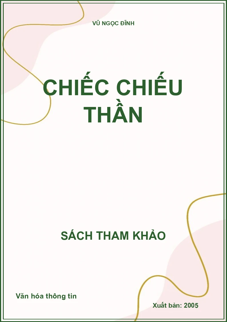 Chiếc chiếu thần