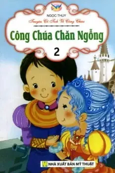 Công chúa chăn ngỗng
