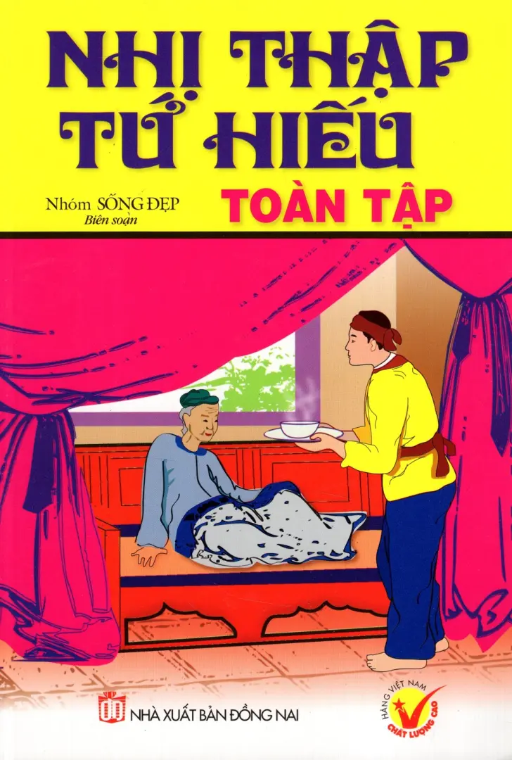 Nhị thập tứ hiếu