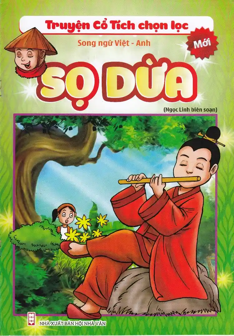 Sọ dừa