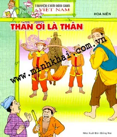Thân ơi là thân