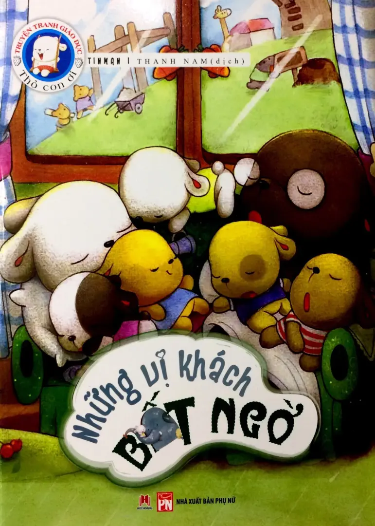 Những vị khách bất ngờ