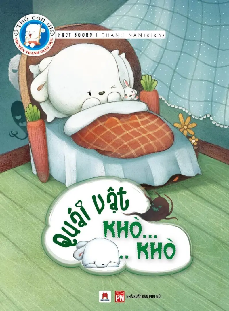 Quái vật khò khò