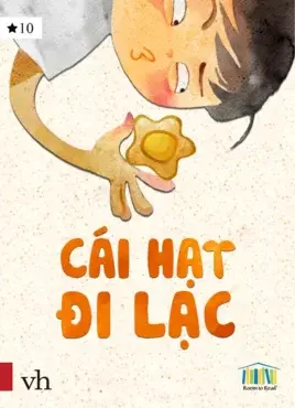 Cái hạt đi lạc