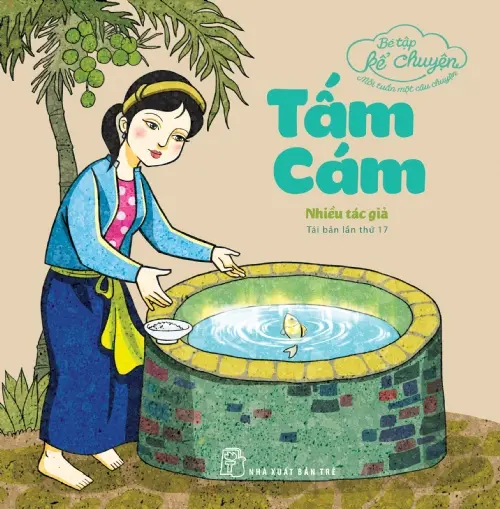 Tấm Cám