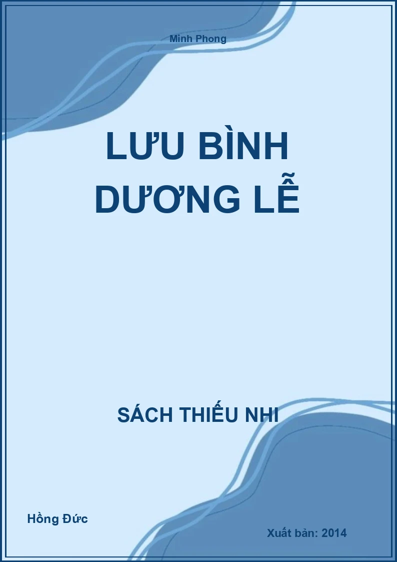 Lưu Bình Dương Lễ