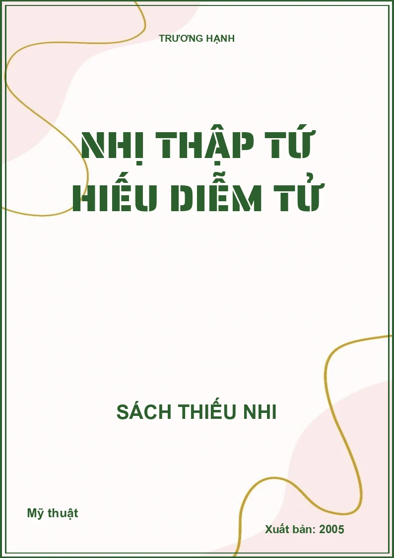 Nhị thập tứ hiếu Diễm Tử