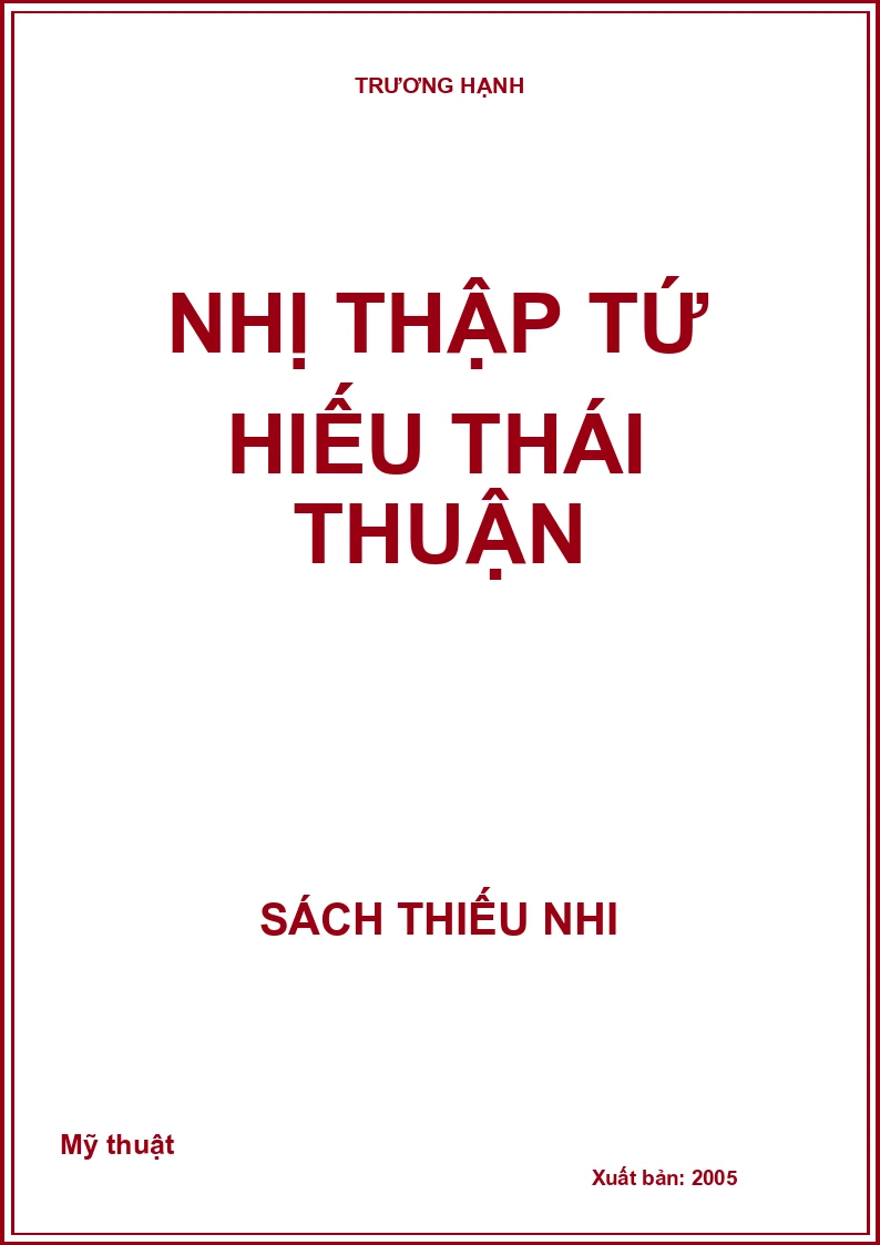Nhị thập tứ hiếu Thái Thuận