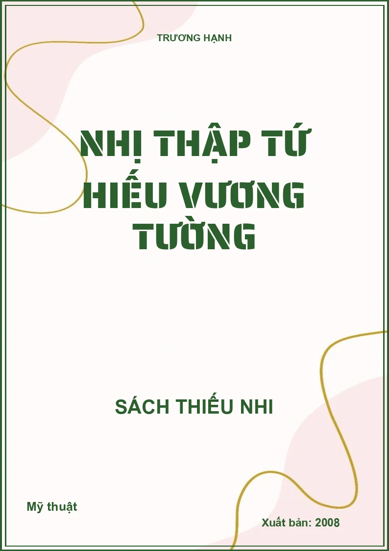 Nhị thập tứ hiếu Vương Tường