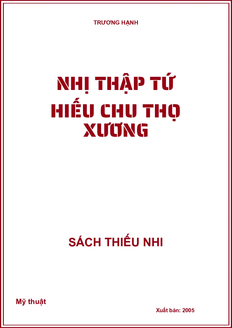 Nhị thập tứ hiếu Chu Thọ Xương