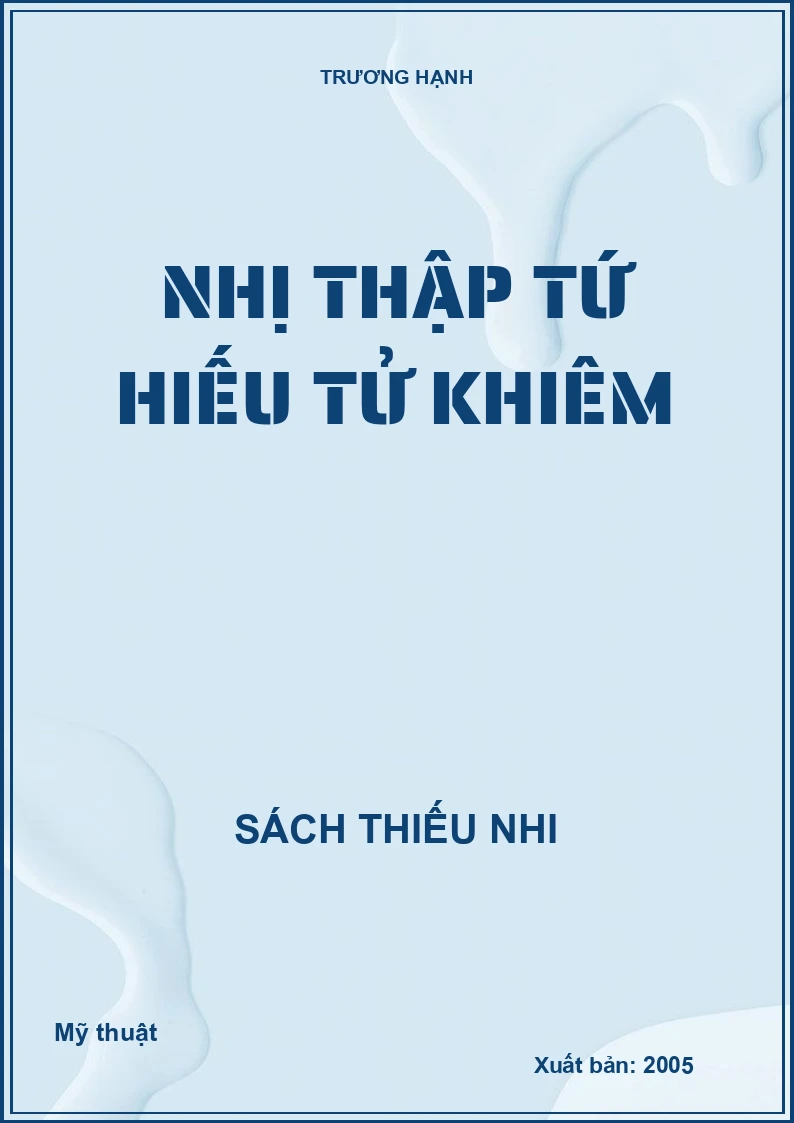 Nhị thập tứ hiếu Tử Khiêm