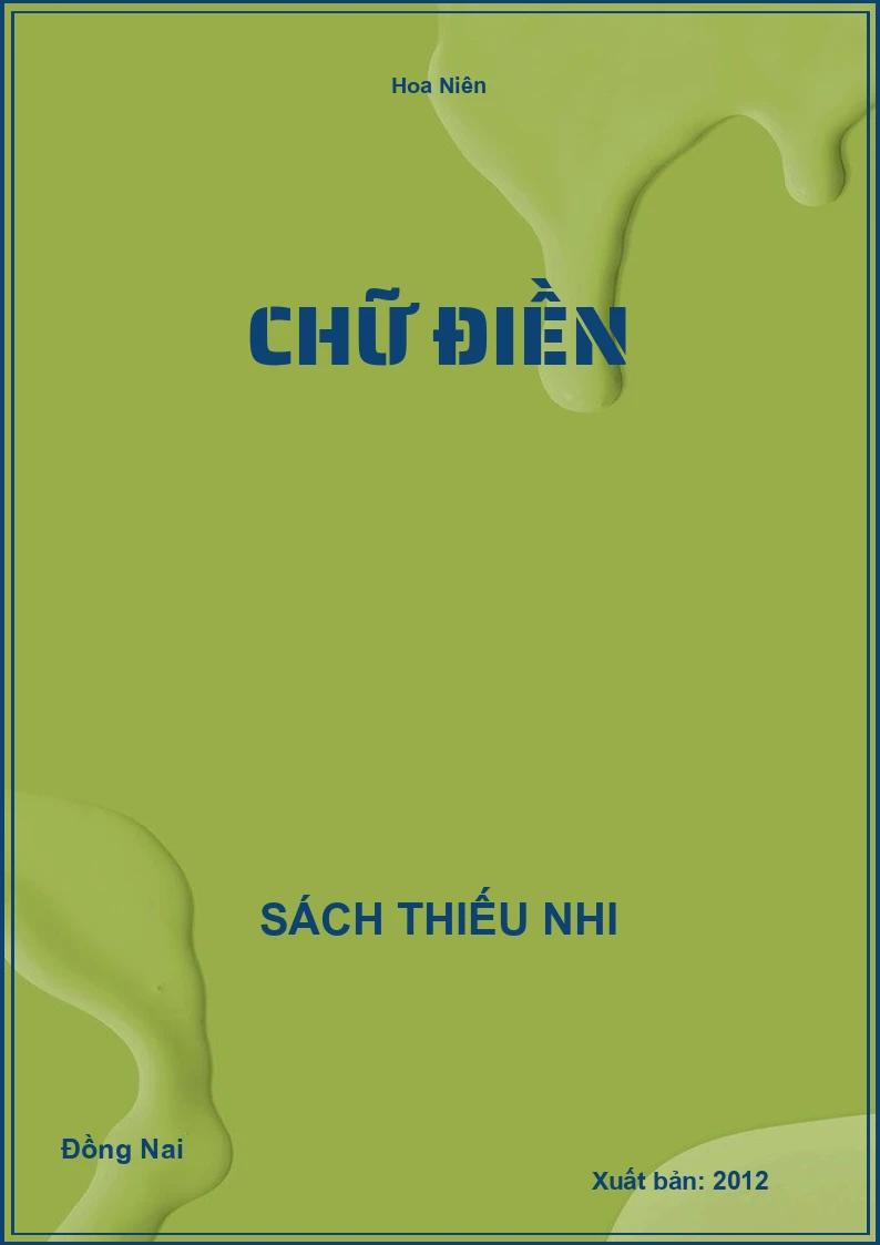 Chữ điền