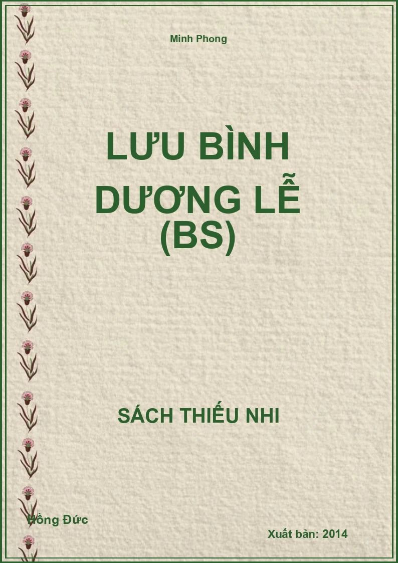 Lưu Bình Dương Lễ (BS)