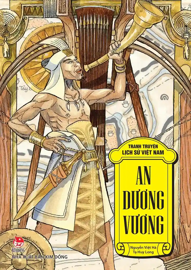 AN DƯƠNG VƯƠNG