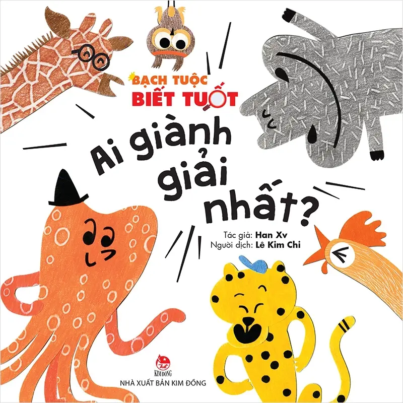 AI GIÀNH GIẢI NHẤT
