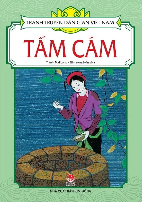 Tám cám
