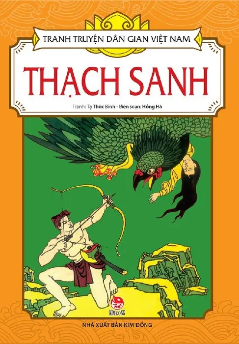 Thạch sanh