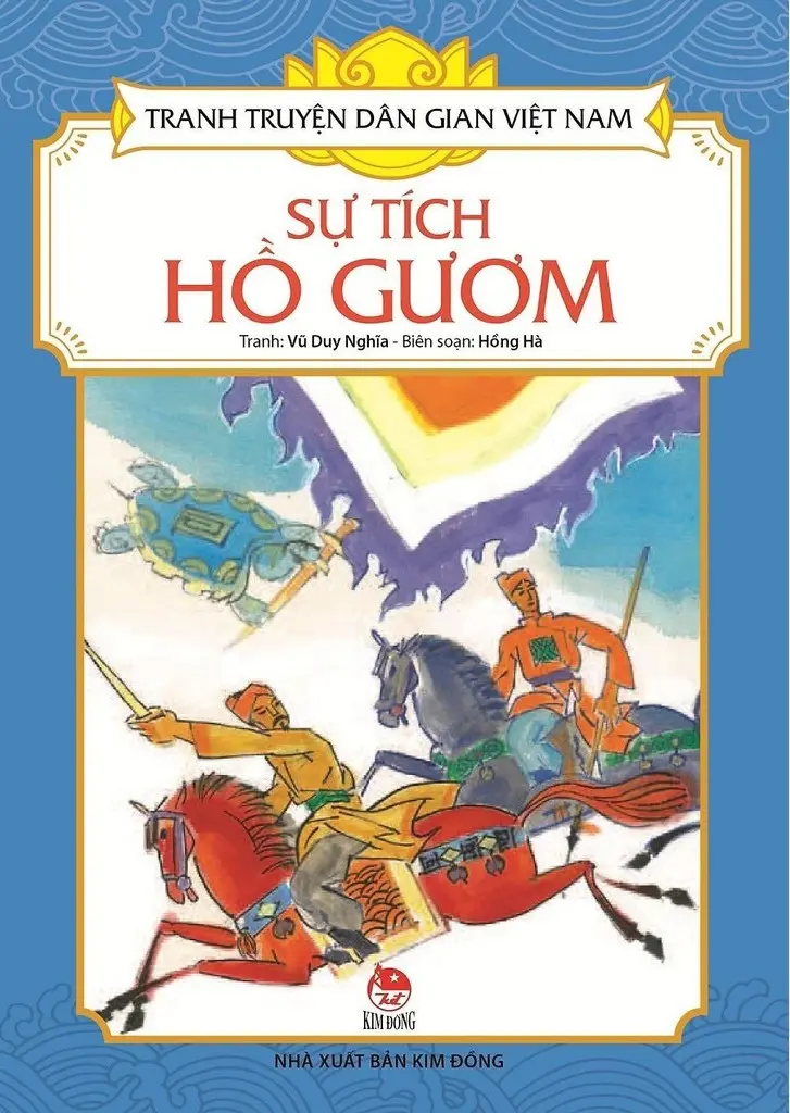 Sự tích Hồ Gươm