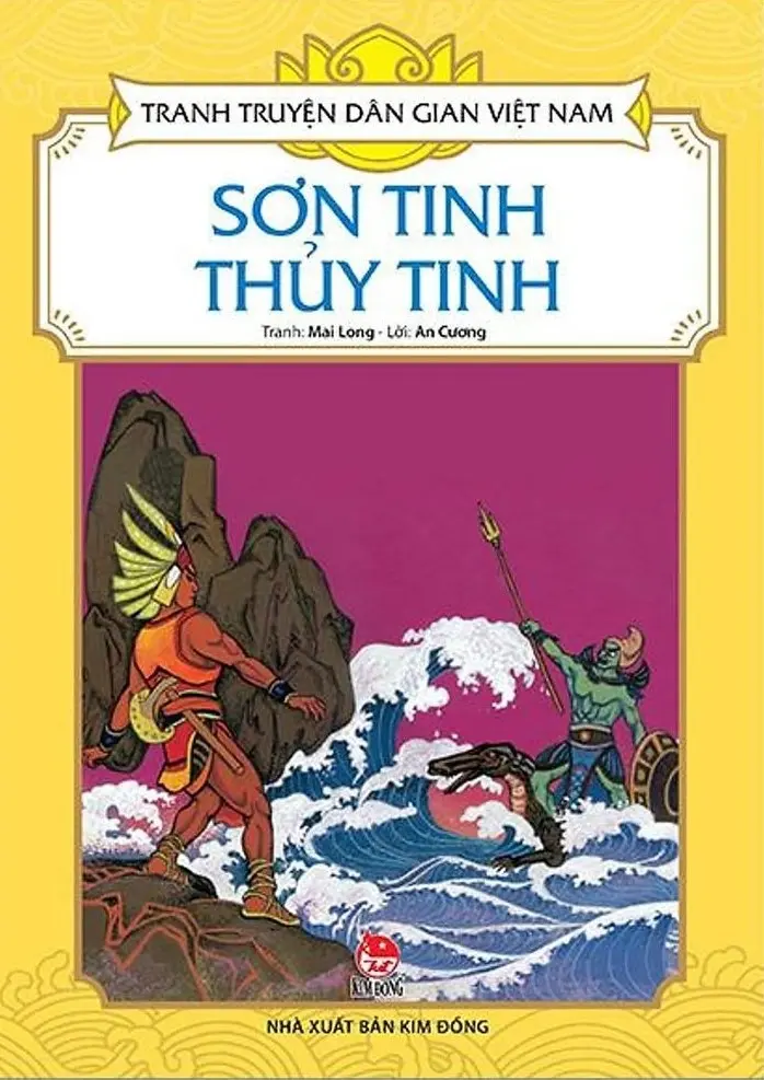 Sơn Tinh Thuỷ Tinh