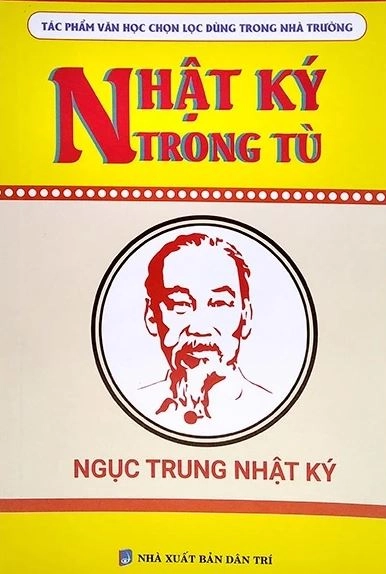 Nhật kí trong tù