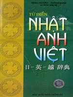 Từ điển Nhật - Anh - Việt