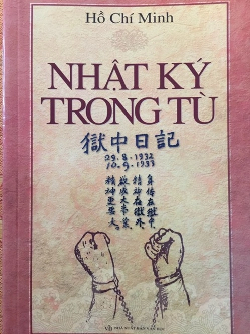 Nhật ký trong tù - Hồ Chí Minh