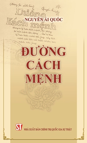 Đường Cách Mệnh