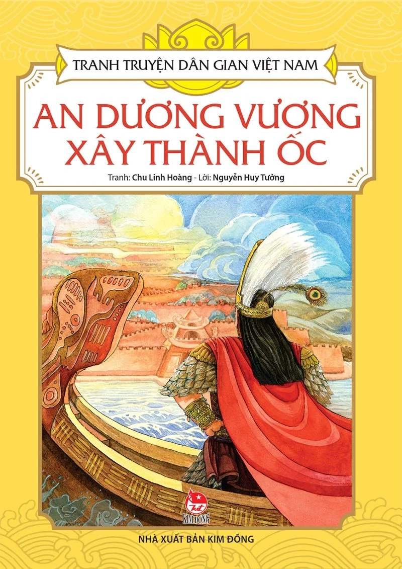 An Dương Vương xây thành ốc