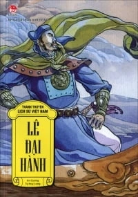 Lê Đại Hành