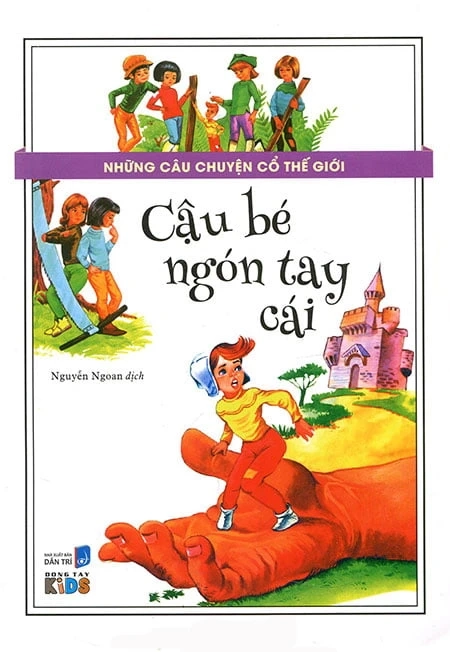 Cậu bé ngón tay cái