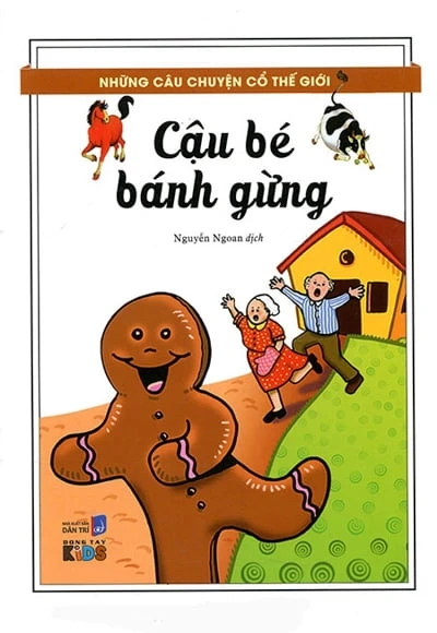 Cậu bé bánh gừng