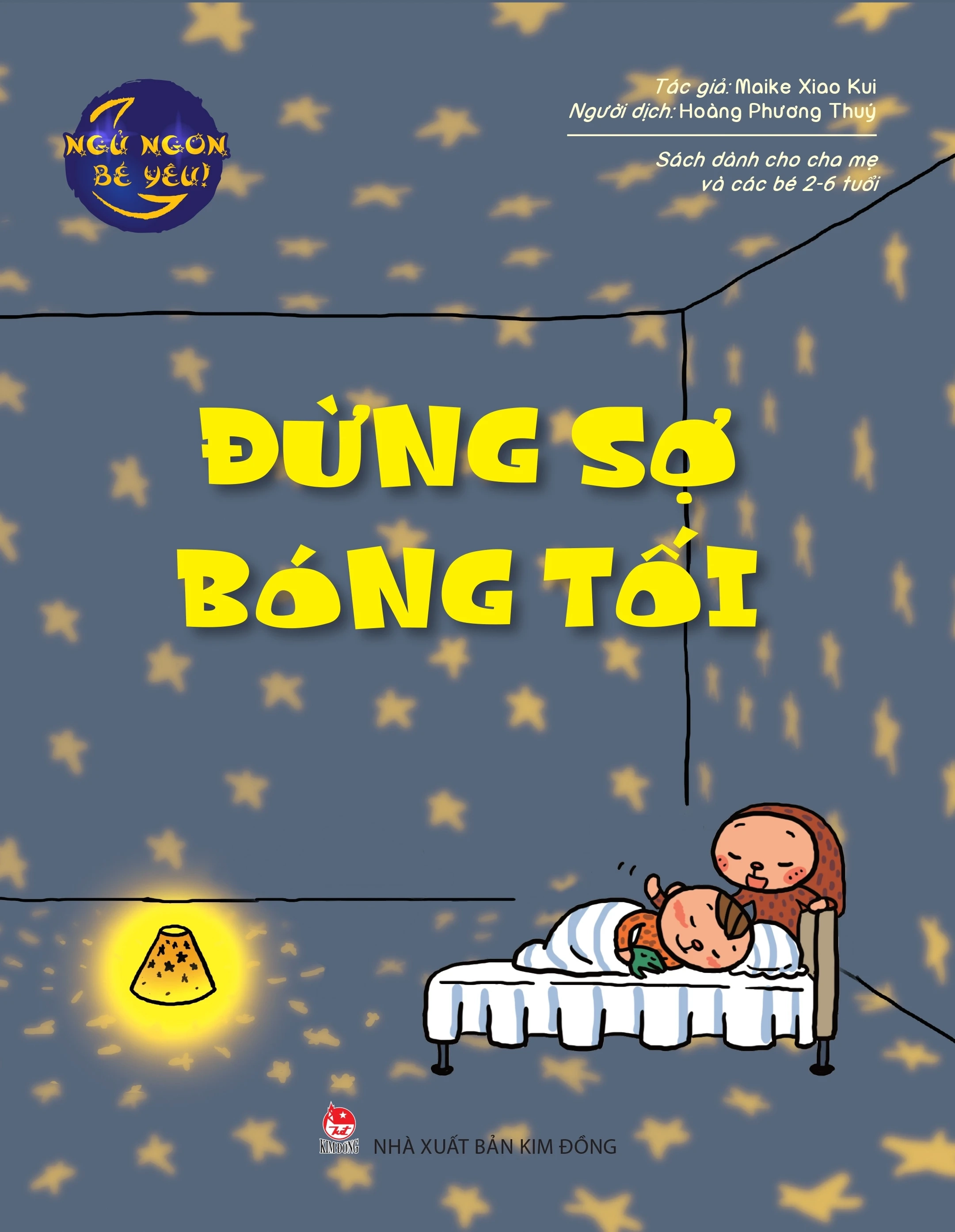 Đừng sợ bóng tối